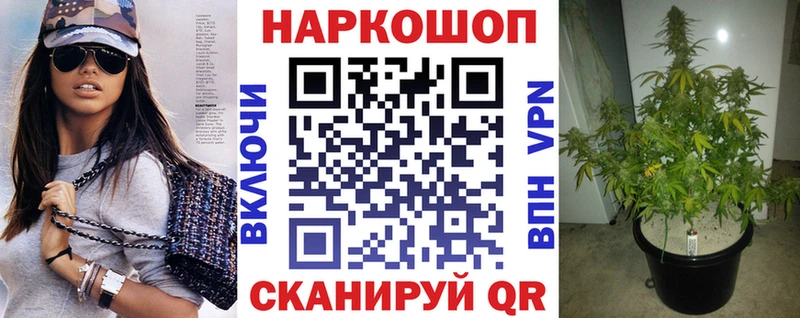 Купить Гашиш  МАРИХУАНА  Меф мяу мяу  Белово