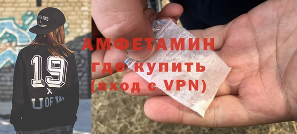 а пвп мука Нязепетровск