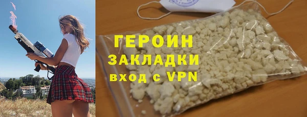 ешки Нягань