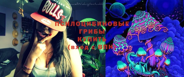 амфетамин Алзамай
