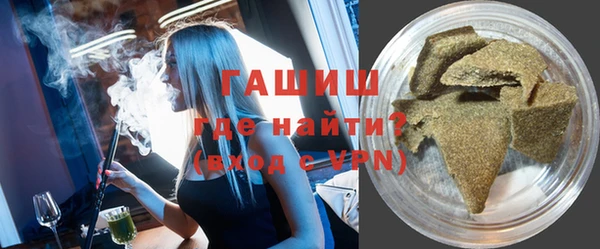амфетамин Алзамай