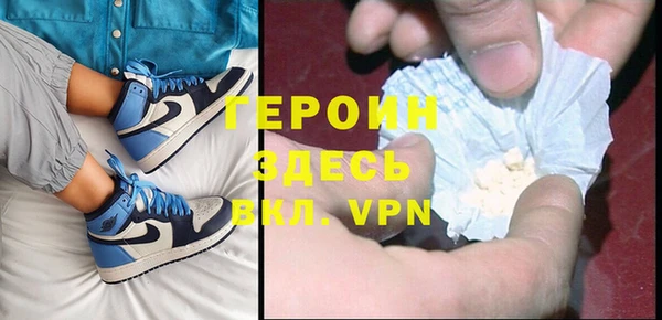 амфетамин Алзамай