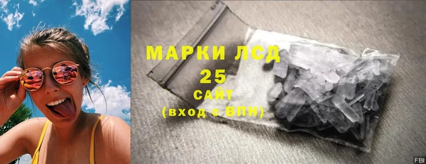 амфетамин Алзамай