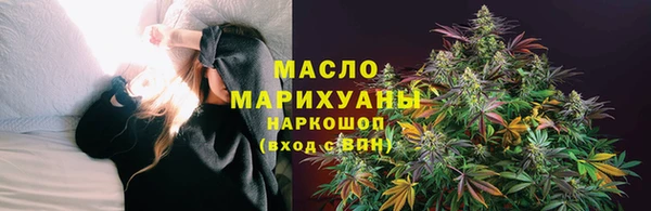амфетамин Алзамай