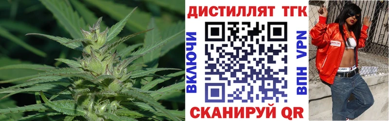 Дистиллят ТГК жижа  Купить  Белово 