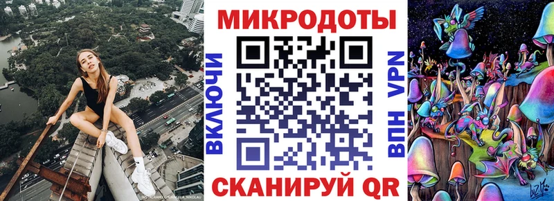 Псилоцибиновые грибы Cubensis  Купить  Белово 